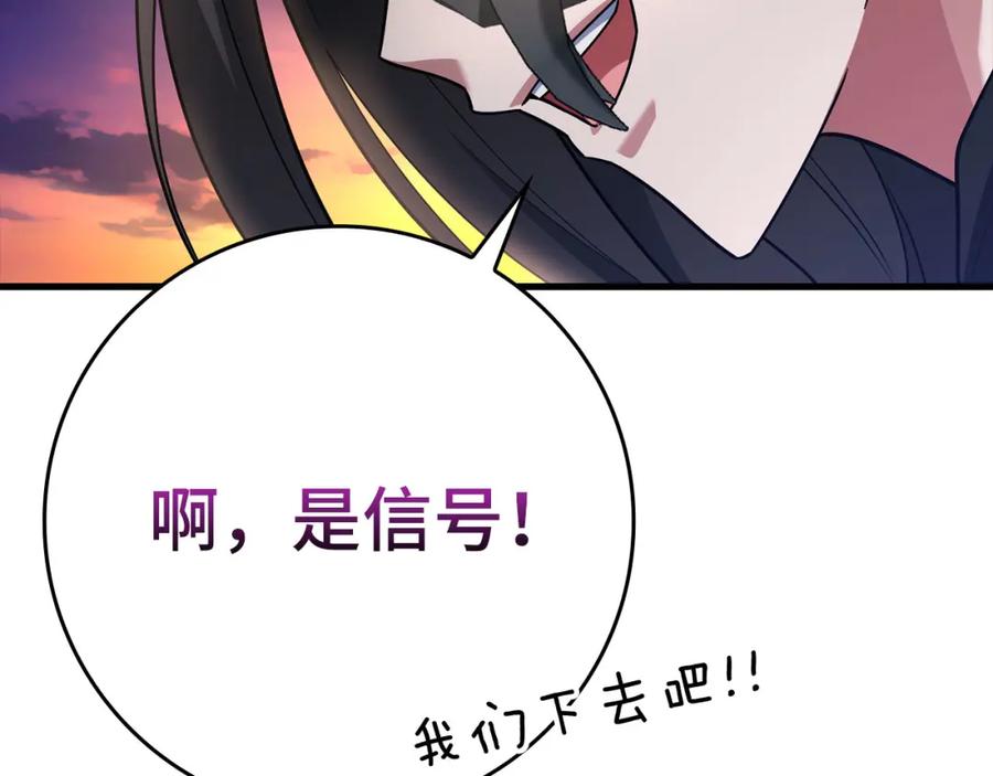 第243页
