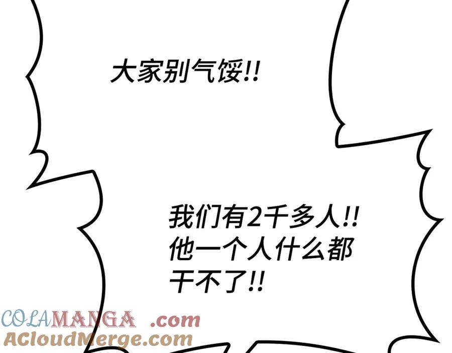 第245页