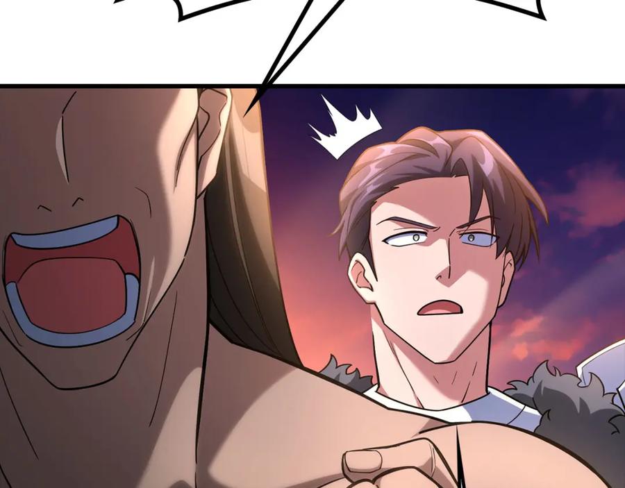 第246页