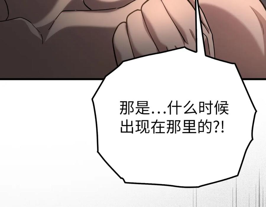第247页