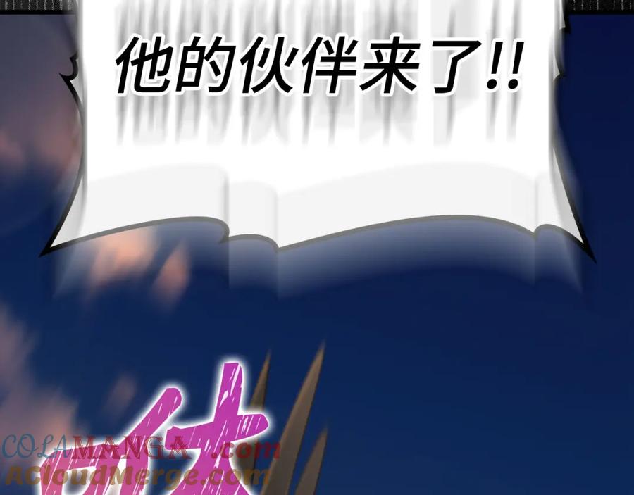 第249页