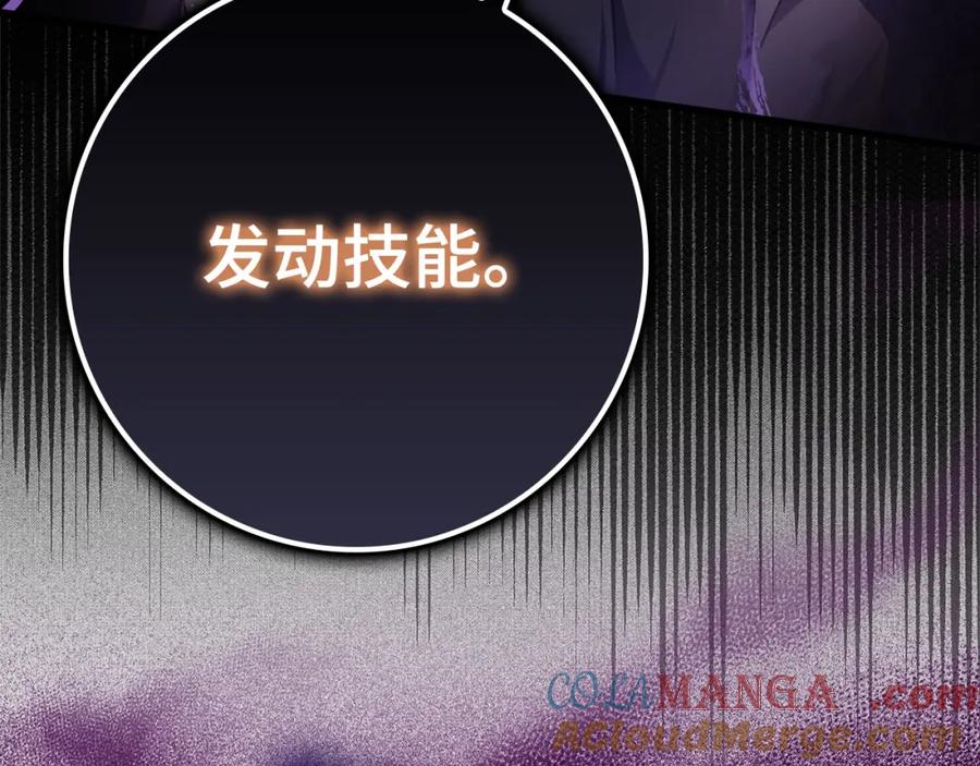 第253页