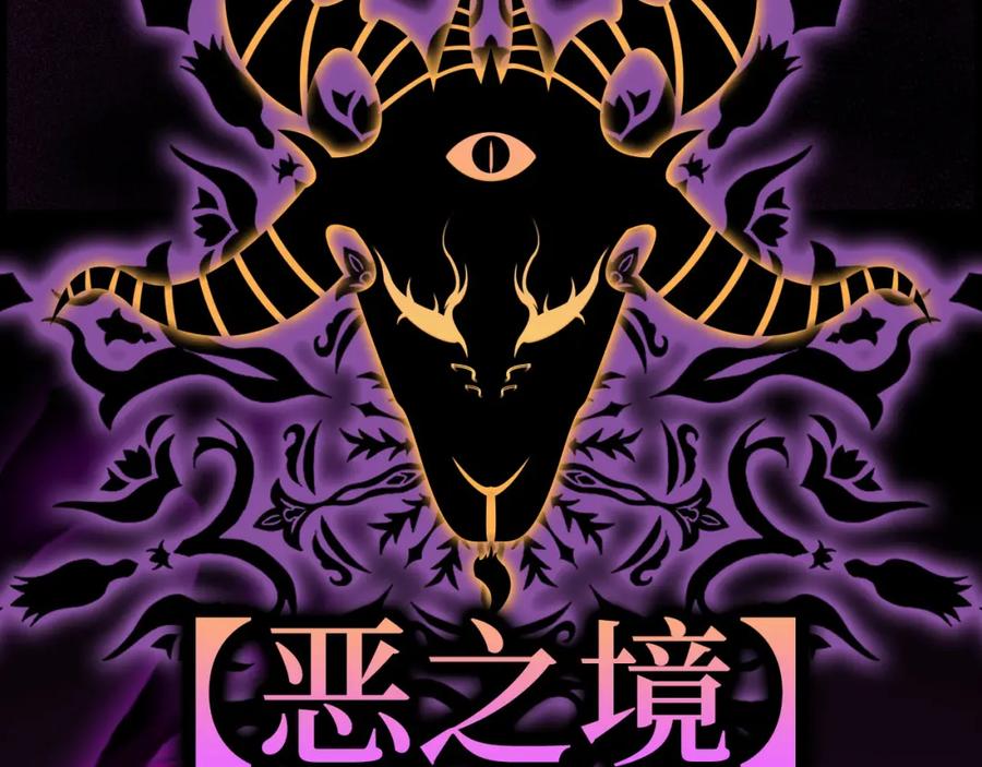 第255页