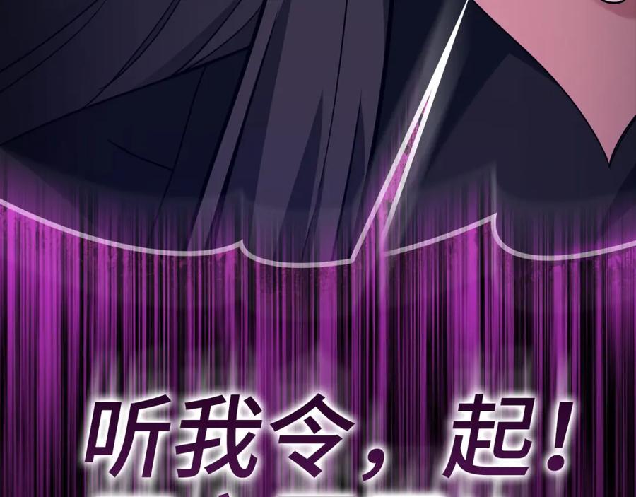 第259页