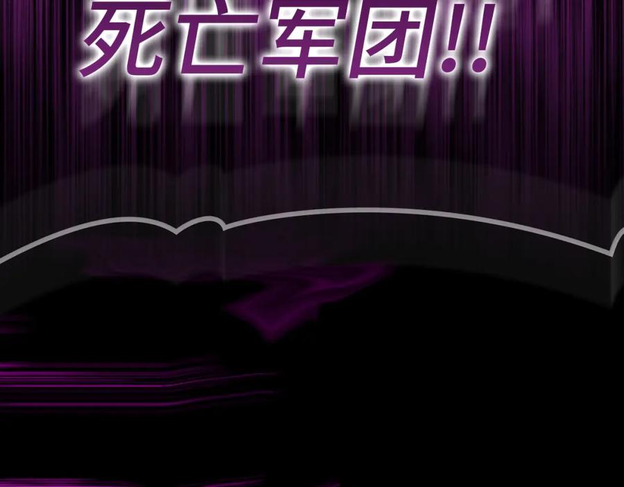 第260页