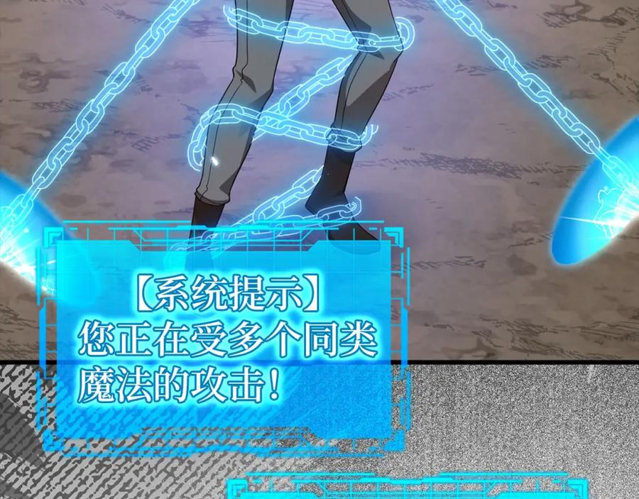 第203页