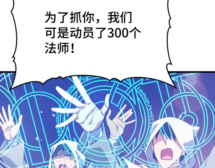 第208页