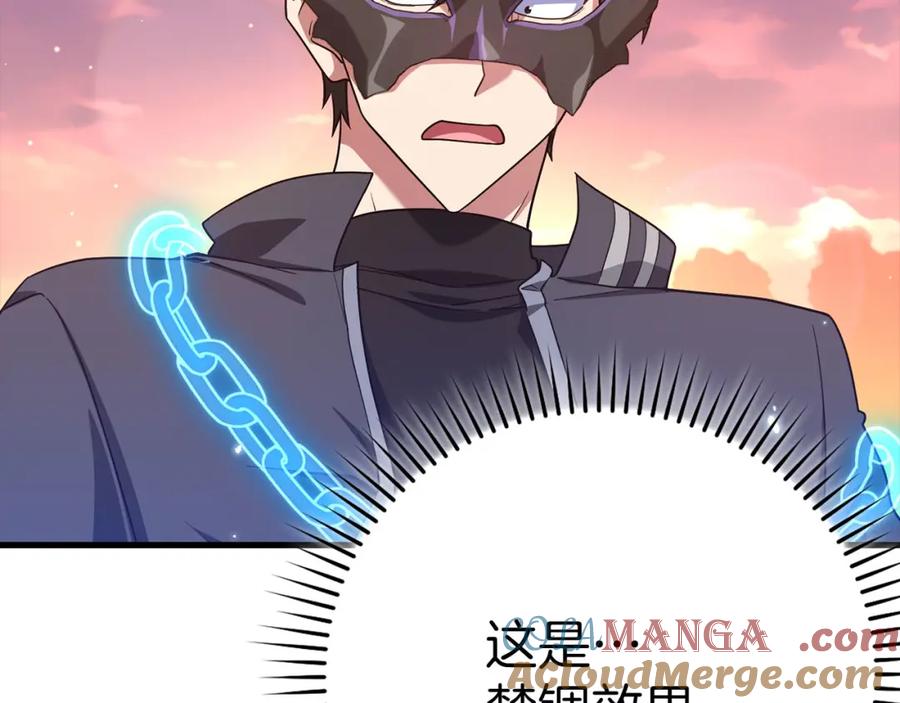 第213页