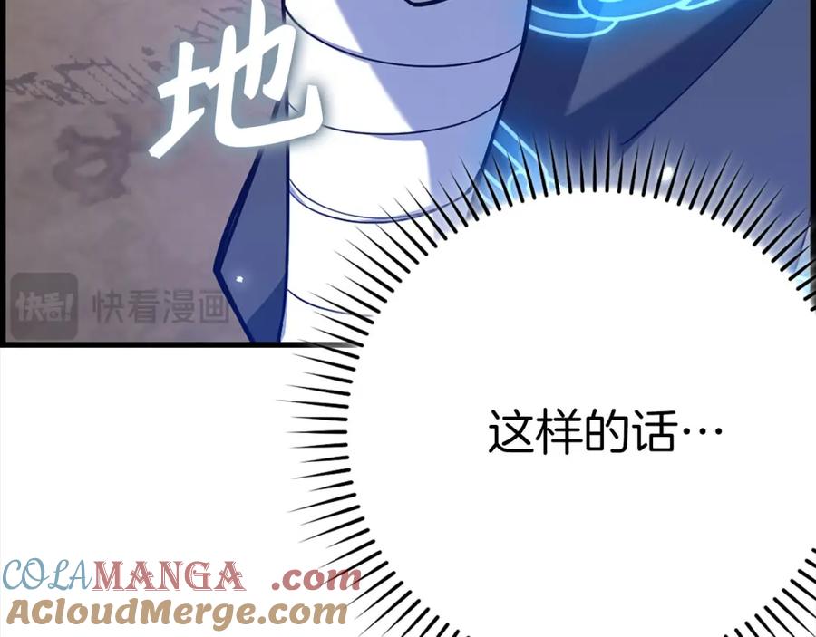 第217页