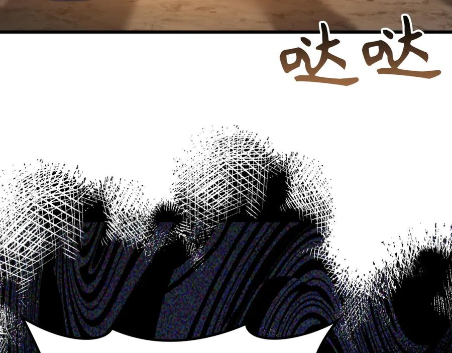 第222页