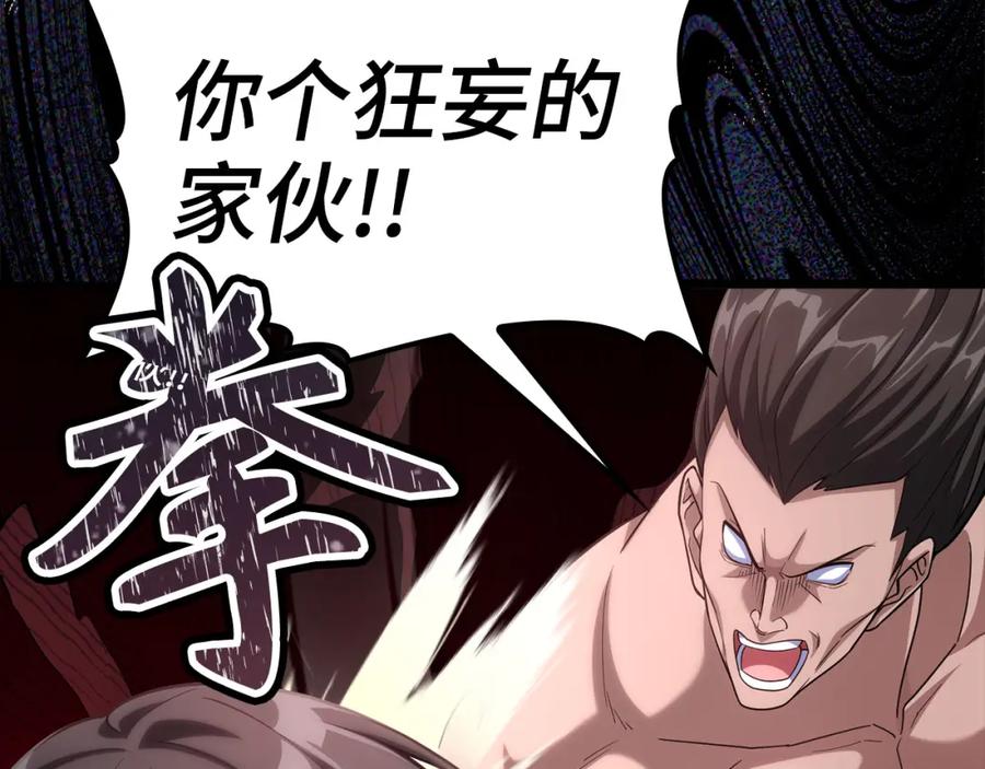 第223页