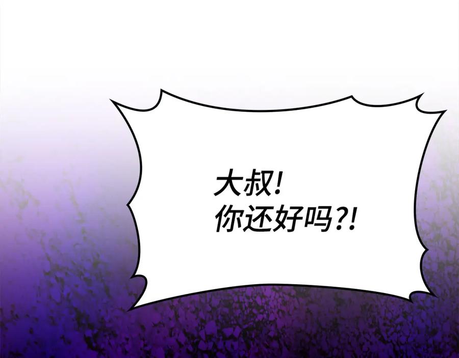 第228页
