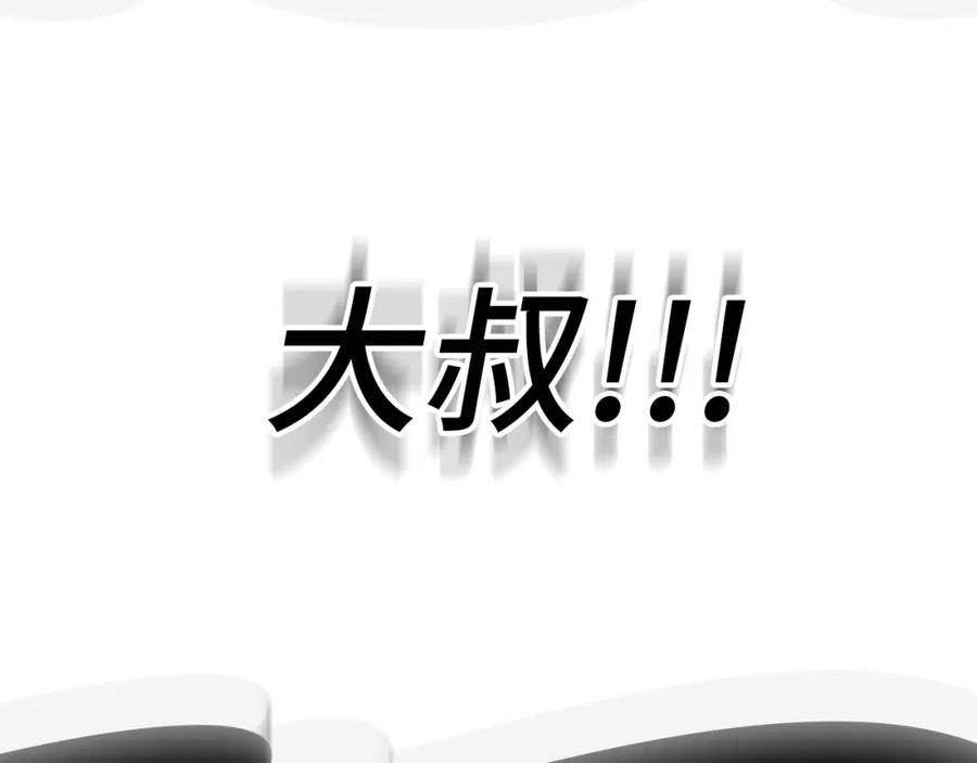 第232页