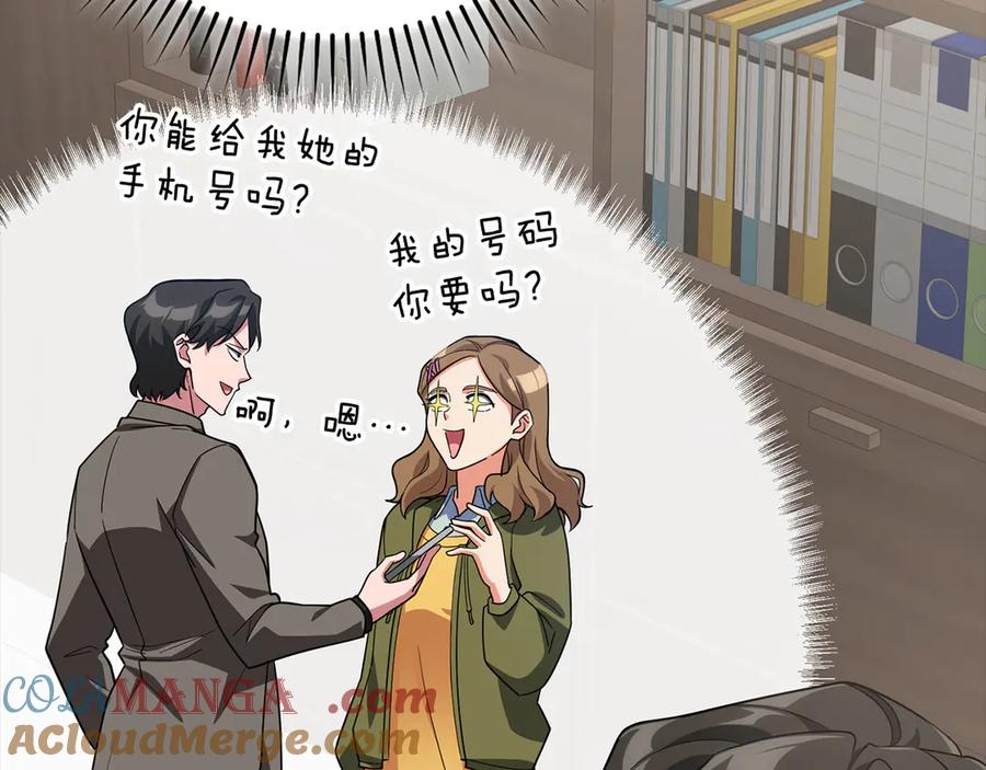 第165页