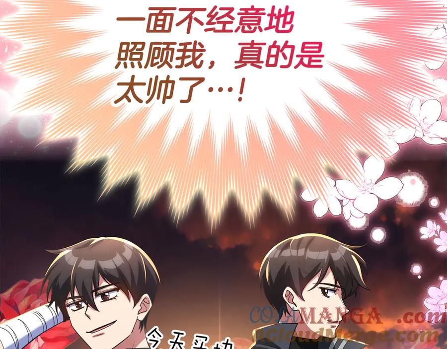 第189页