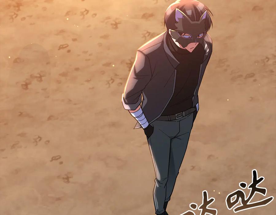 第196页