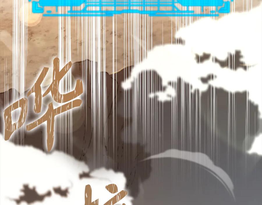 第216页