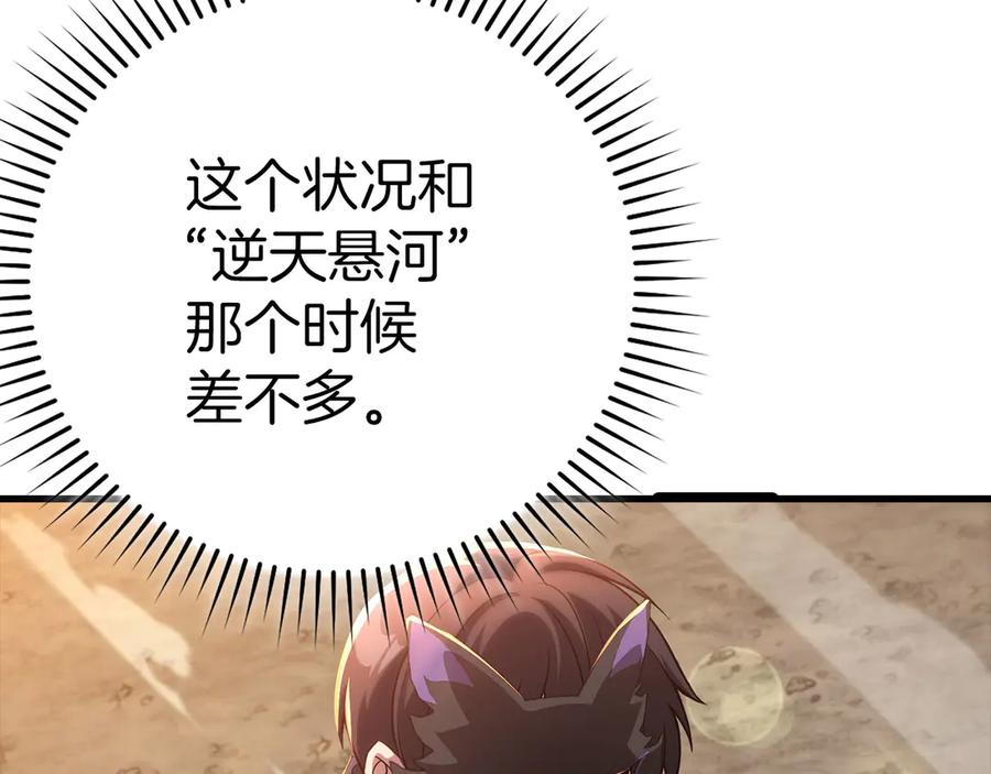 第220页