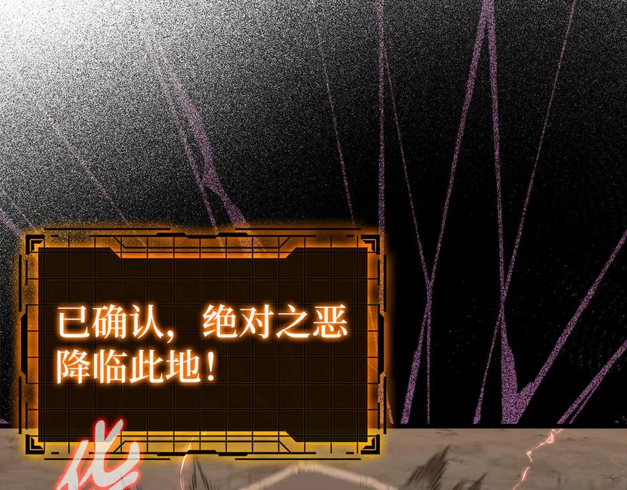 第223页