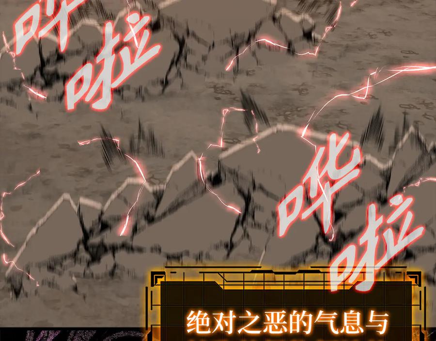 第224页