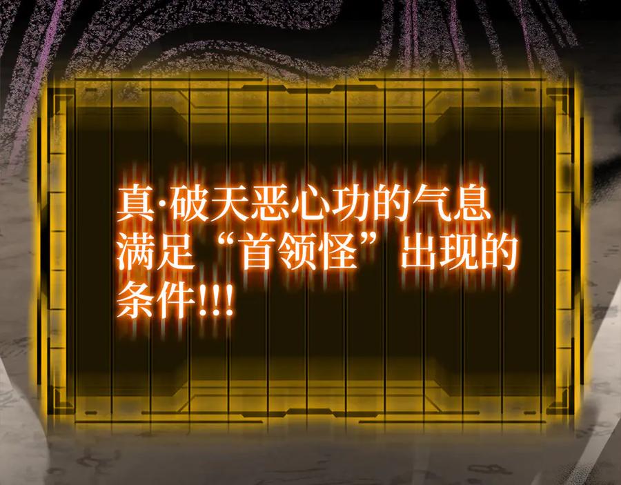 第226页
