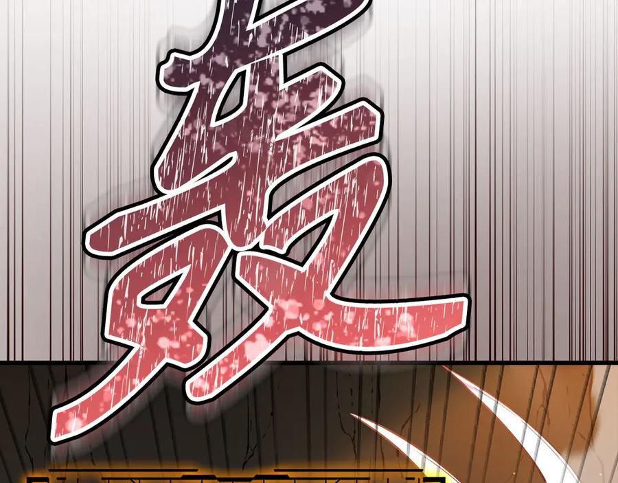 第230页