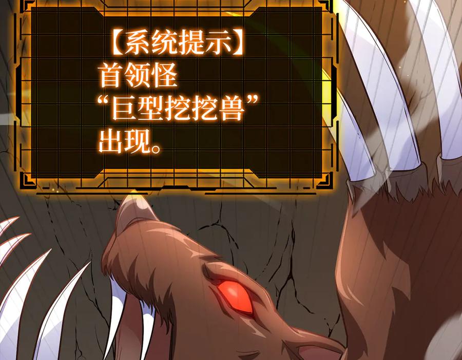 第231页