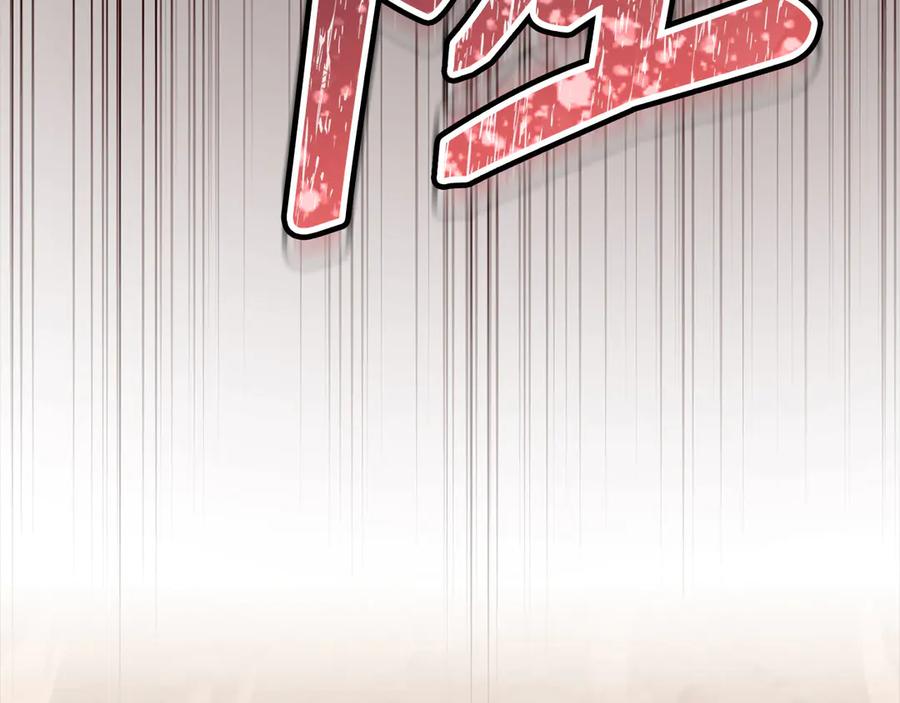 第235页