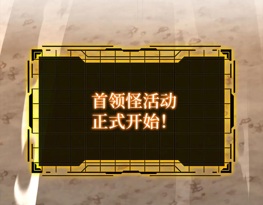 第236页