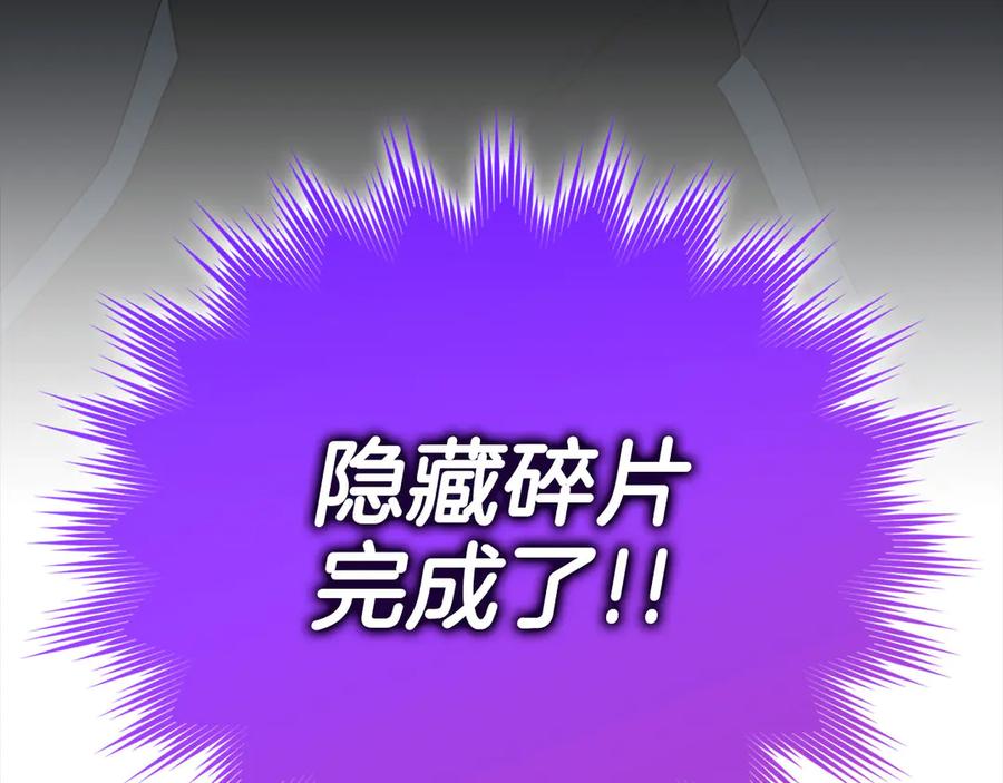 第239页