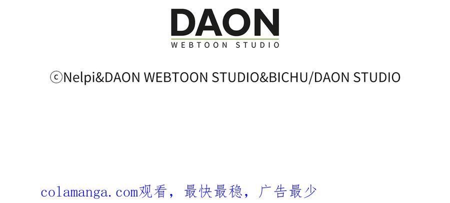 第242页