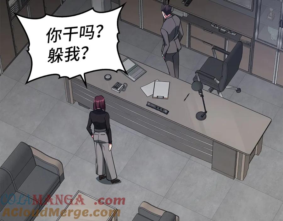 第120页
