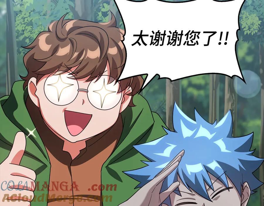 第180页