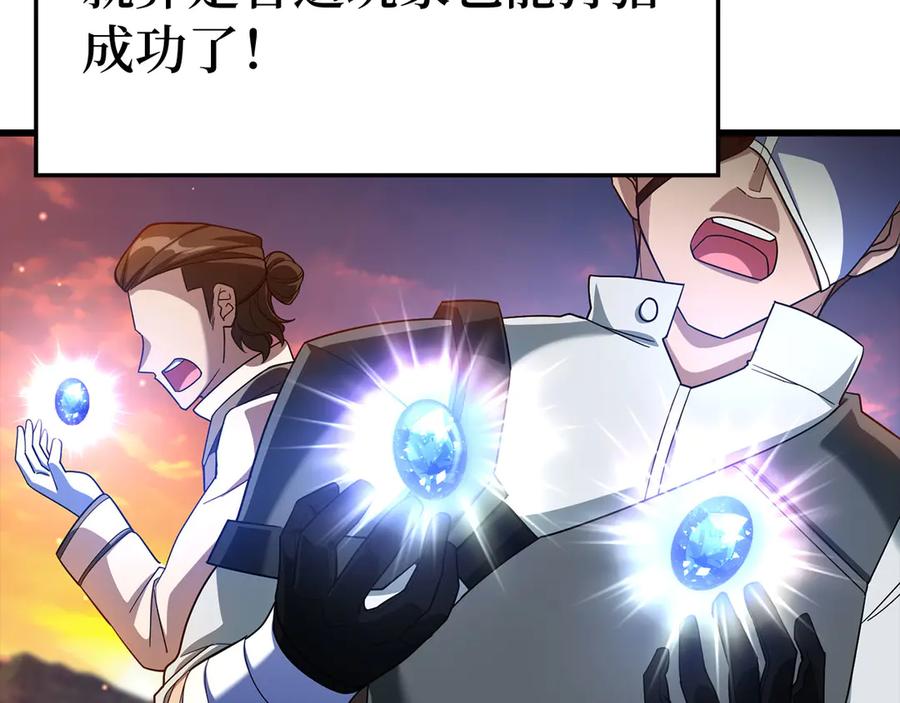 第190页