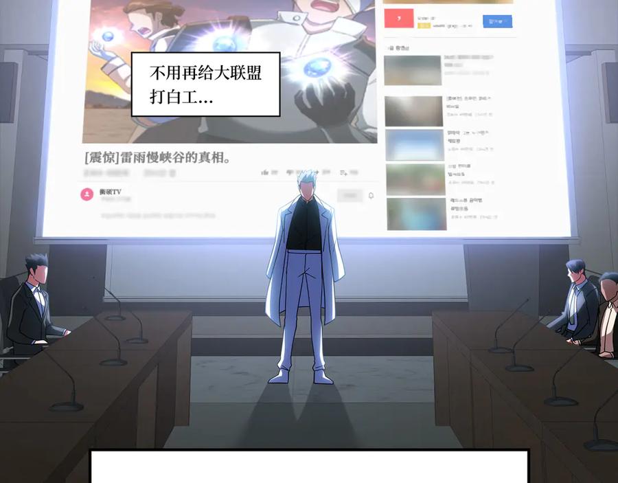 第193页