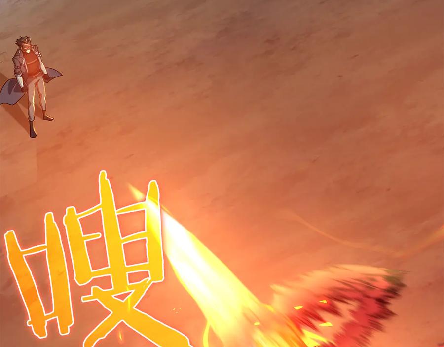 第196页