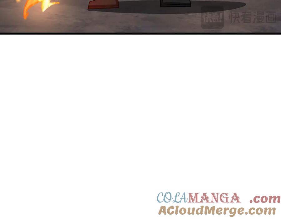 第205页