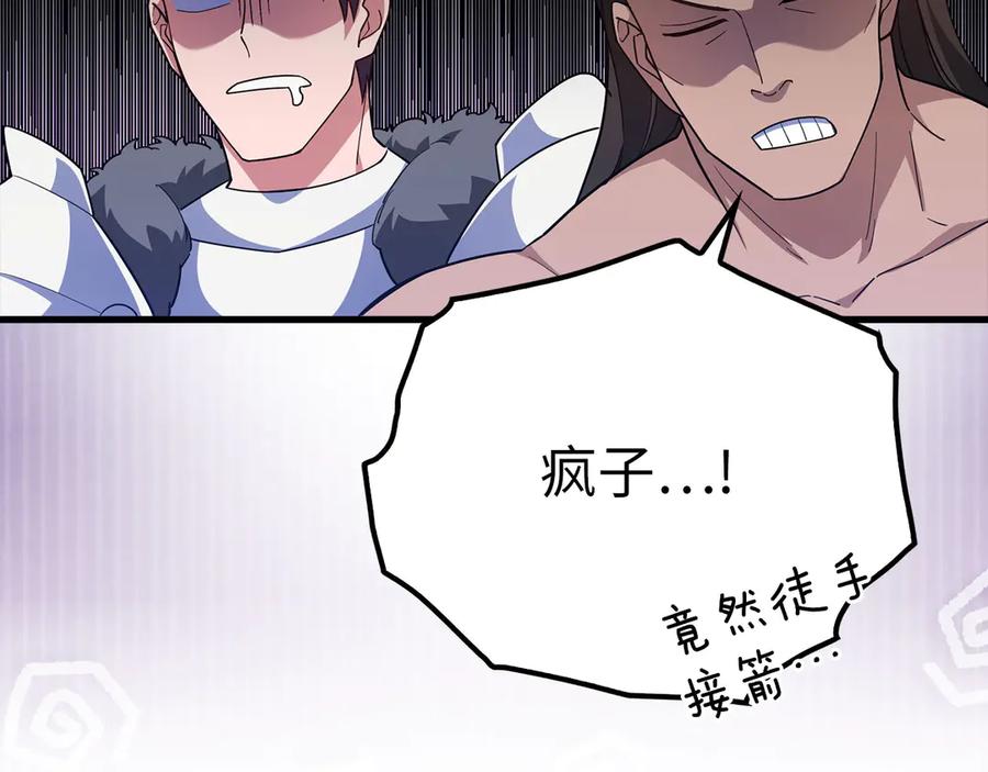 第212页