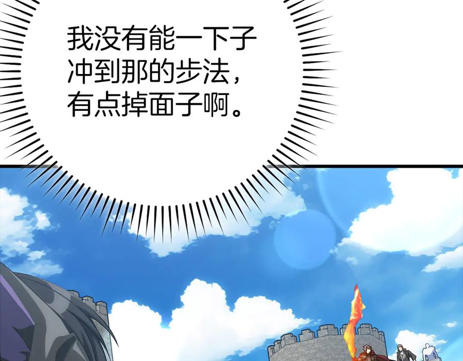 第218页