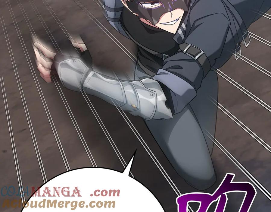 第225页