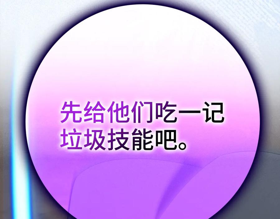 第227页