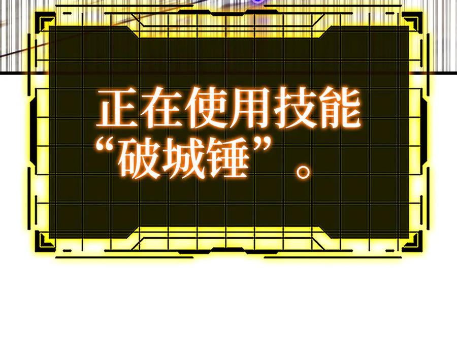 第232页