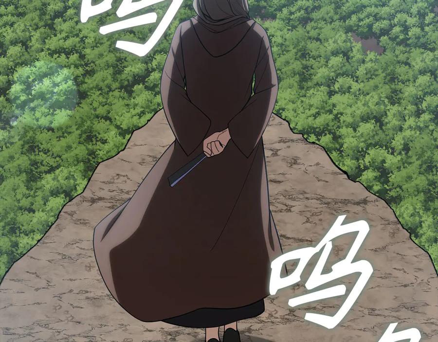 第202页