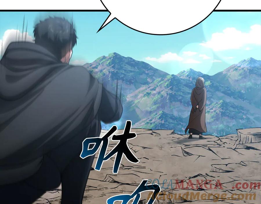 第205页