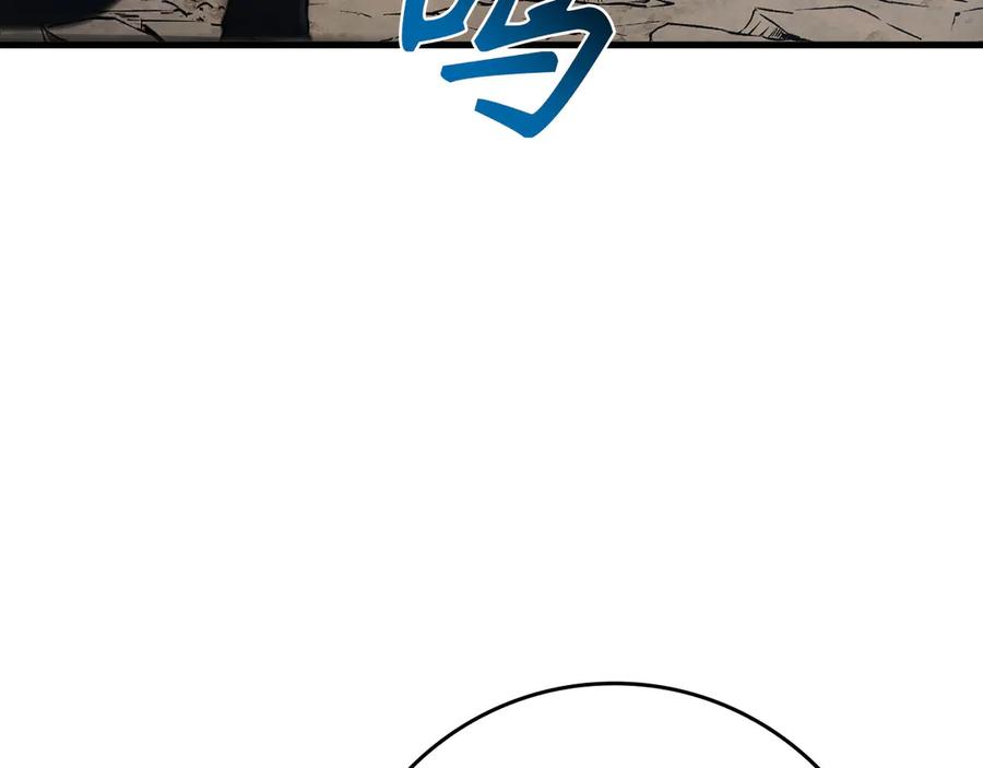 第206页