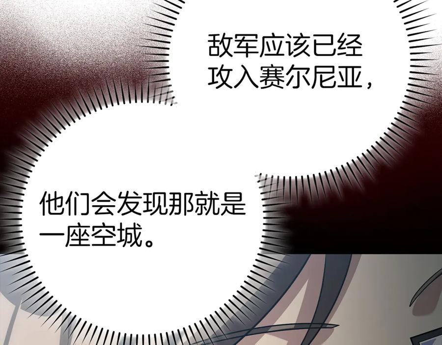 第211页