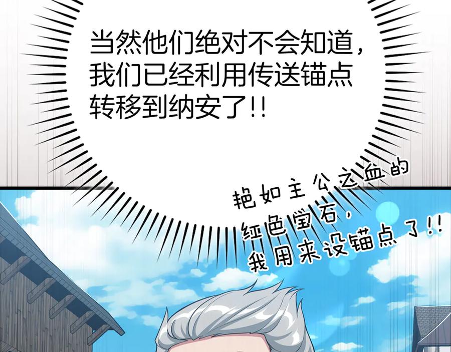 第214页