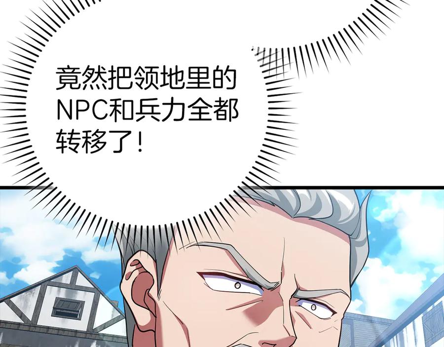 第218页
