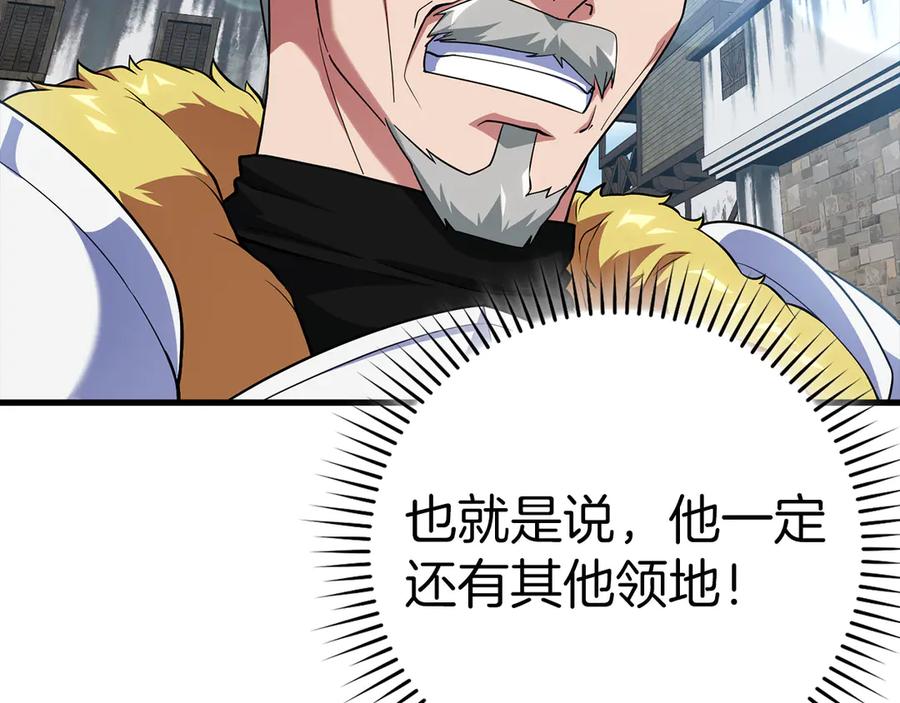 第219页