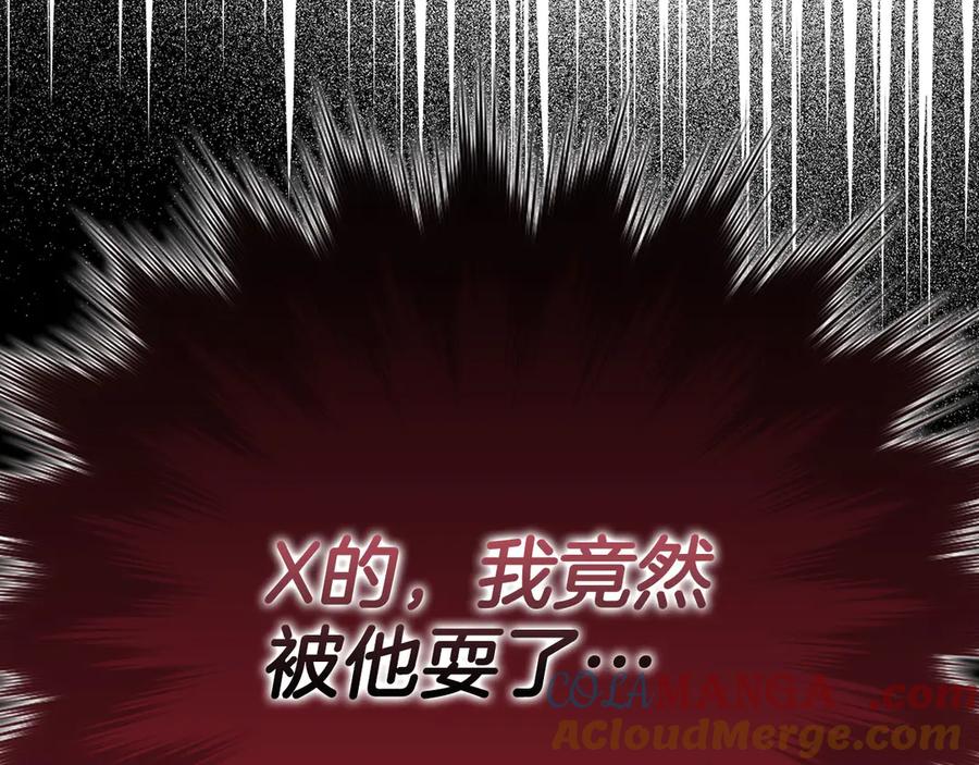 第221页